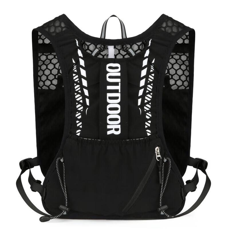 Li Kun Multi-Sport Trinkrucksack