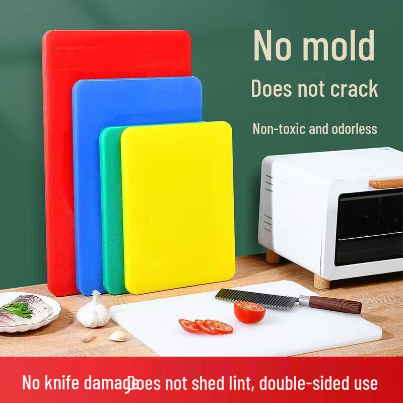 Bei Shuangjing Colored PE Plastic Square Cutting Board 58x38x4cm