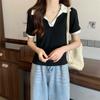 Women Korean Style V Neck Cropped Short Sleeve Loose Solid Casual T Shirt Top