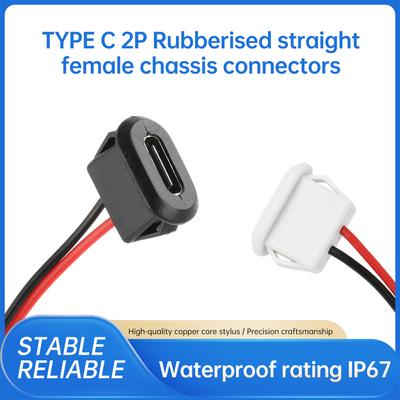 5pcs Type-C Female Chassis 2P Wire USB C Pigtail Cable Extension Power Cable IP67 Waterproof USB-C Plug To 2 Pin Bare Wire Open