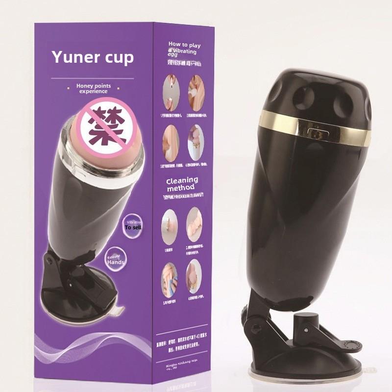 Hands Free Suction Bullet Vibrating Masturbator Hands Free Workout Masturbator Inverted Mold Apparatus Adult Sex Products