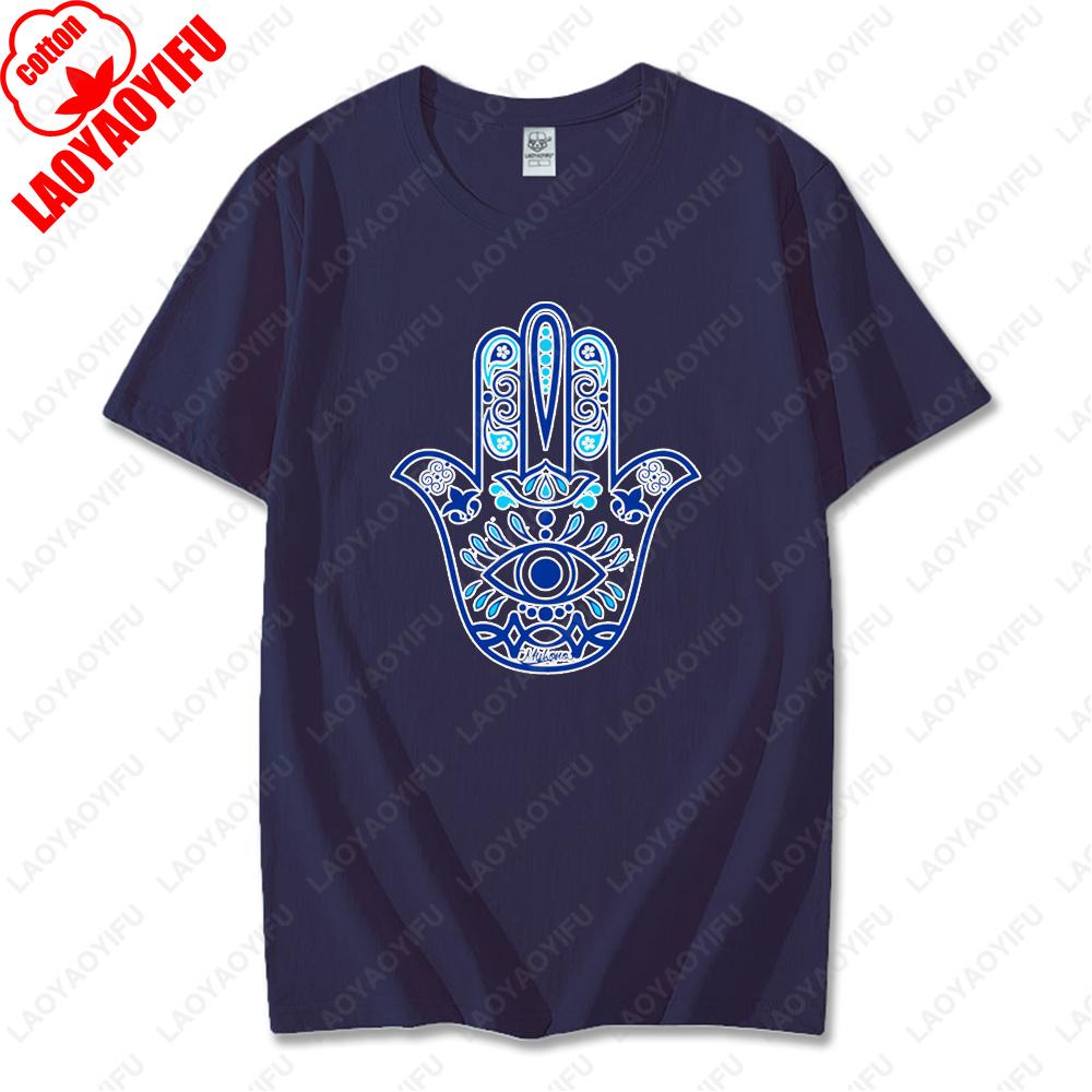 Blue Hamsa Hand Spiritual Protection Cotton Tops for Men Women Namaste Mandala Graphic Regular Short Sleeve Funny Casual Tshirt