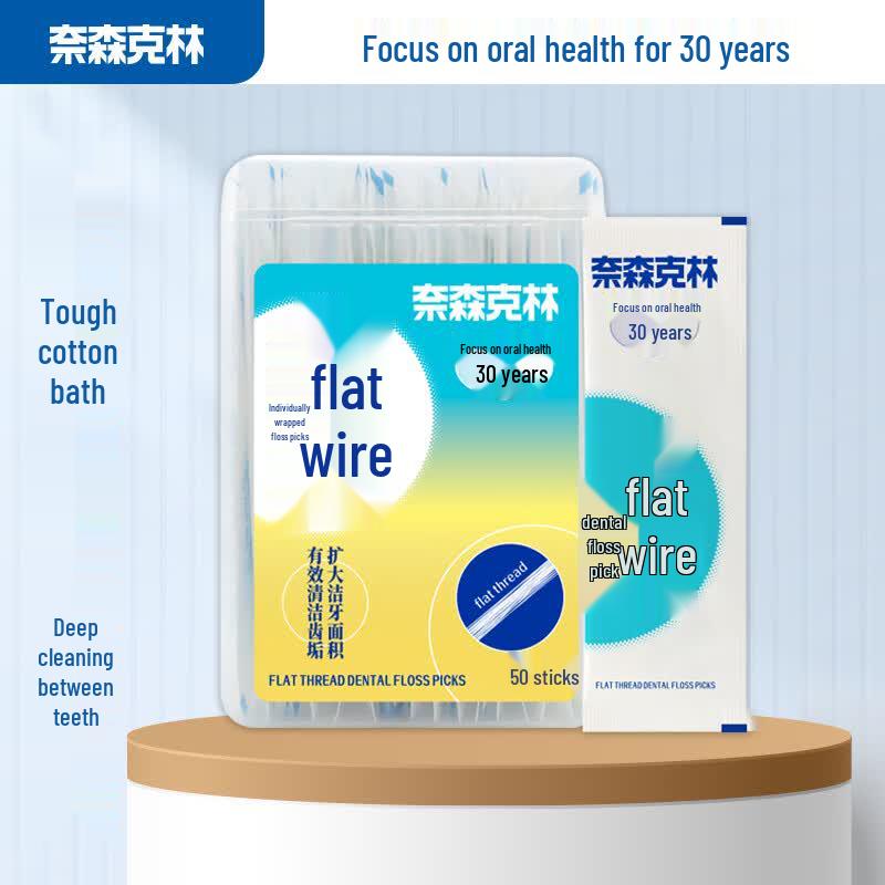 NaisenkeLin Flat Dental Floss Picks