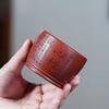 160ml Yixing Purple Clay Heart Sutra Teacup Retro Tea Bowl Sample Tea Cup Tea-tasting Personal Cup Jianzhan Master Cups For Tea