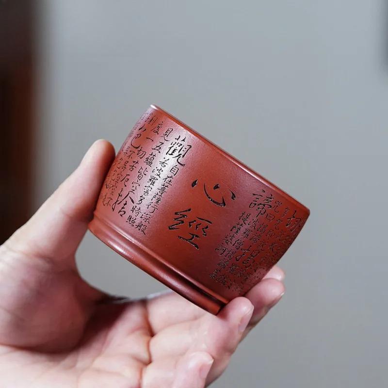 160ml Yixing Purple Clay Heart Sutra Teacup Retro Tea Bowl Sample Tea Cup Tea-tasting Personal Cup Jianzhan Master Cups For Tea