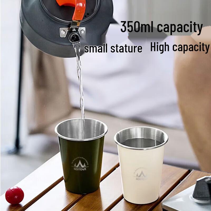 Hodtown Stainless Steel Camping Cup Set