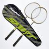 WEZHO Badmintonracket