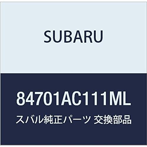 

SUBARU Genuine Parts Lamp Assembly High Mount Part Number 84701AC111ML