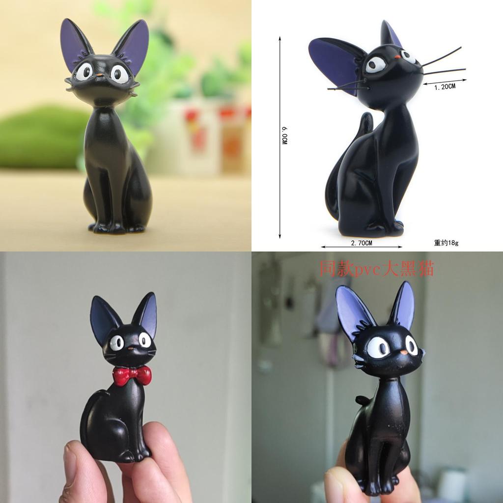 Cartoon Black Cat Resin Collectible Figures With Creative Landscaping For Festive Occasions