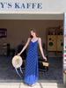 Women's Blue Plaid V-Neck Summer Dress - Hip-Hugging, Slim Waist, Open Back, Long Skirt