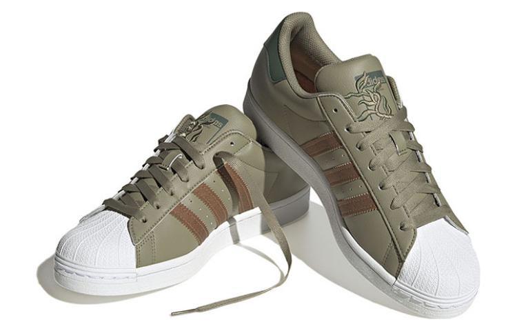 adidas Originals Superstar 'Verde Marrone' GY0012