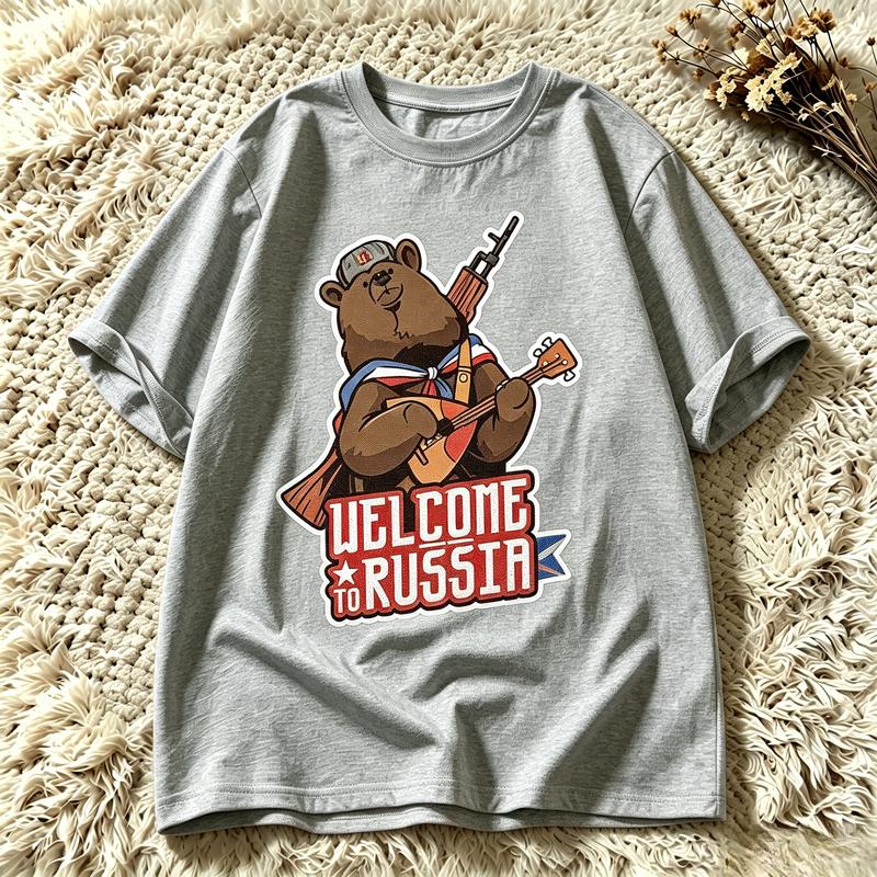 Retro Russian Bear Playing Balalaika Tshirt Unisex Unisex Streetwear Cartoon Print Tee Summer Casual Cotton Unisex Y2k Top Harajuku