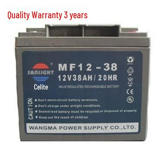 Sailite 12V 38AH MF12-38 Sealed Lead-Acid Battery - Free Shipping