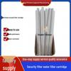 Safety Folded Water Filter Cartridge SZ3-1-20/5 for Power Plant Precision