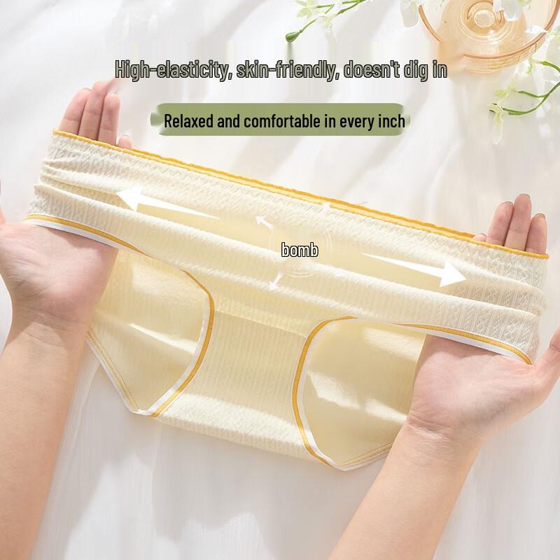 Yiershuang Women's 7A Antibacterial Pure Cotton Mid-Waist Briefs (4-Pack)