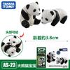 Tomica Cars Toys For Boys Holiday Gifts TOMY Domeka Anlia Animal Mini Simulation Movable Model Tiger Lion Cheetah Boy Toy