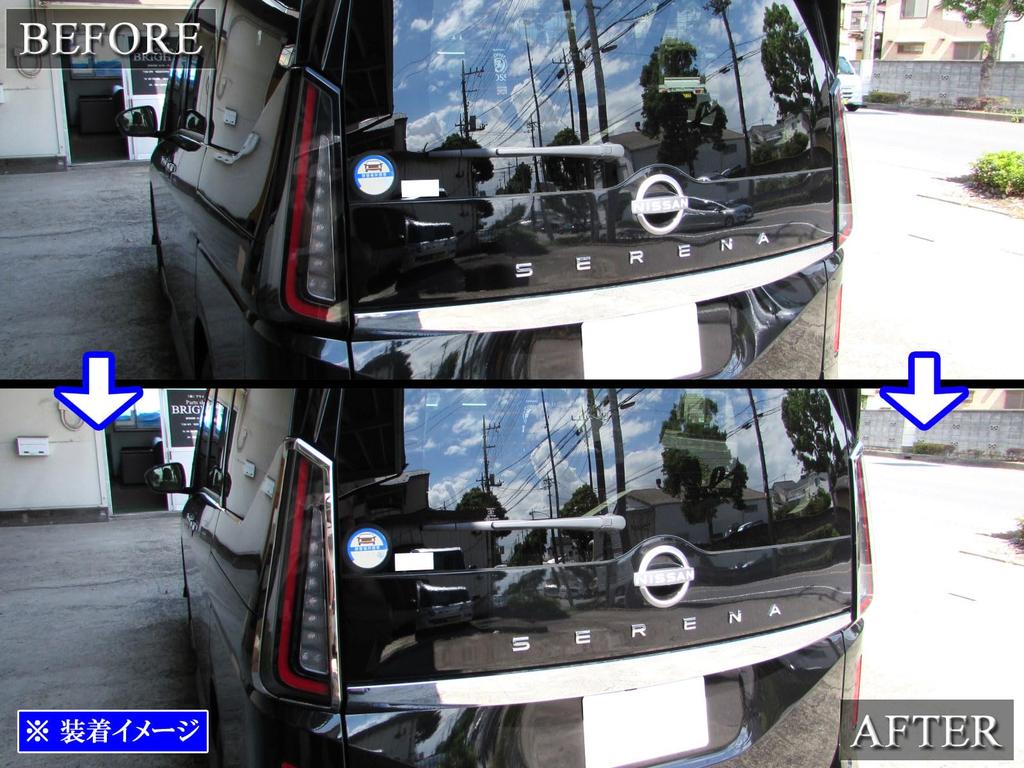 BRIGHTZ Mirror Stainless Steel Plated Tail Light Rings for Toyota Serena C28 Fits C 28 Ultra-High (4-Piece Set) (TAIL-095) - C28, FNC28, NC28, FC28,