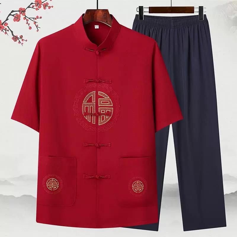 Men's Chinese Style Shirts + Pants Summer Linen Sportswear Casual 2 Piece Set