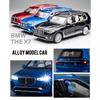 1/32 BMW X7 SUV Alloy Toy Car Model Wheel Steering Sound and Light Children's Toy Collectibles Birthday Gift