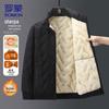 Men's Lambswool Lined Padded Jacket