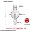 Adattatore a Sfera Antischizzi in Vetro Antideflagrante per Evaporatori Rotanti (100/250/500/1000ml)