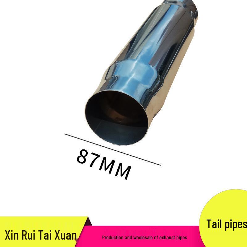 Universal Mid-Section Small Drum for Toyota & Honda Stainless Steel