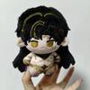 Adorable 10cm Love and Deepspace Sylus Plushies With Wings Stuffed Dragon Sylus Cotton Doll Soft Plush Gift Girl Collection