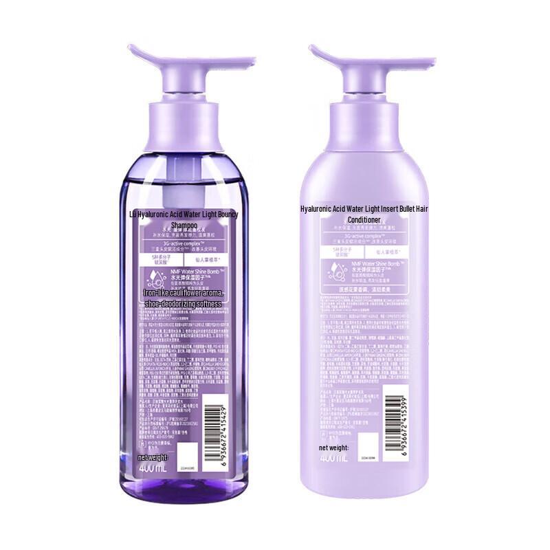 Ryo Hyaluronic Acid Water Glow Bouncy Shampoo & Conditioner Set