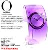 ISSEY MIYAKE O Wristwatch for Men and Women, Designed by Tokujin Yoshioka, NY0W004
