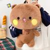 Grande Taille 60cm Mignon Bubu Bear & Panda Peluche Jouet Lot de 2 Pièces Doux Animal en Peluche Poupée Cadeau d'Anniversaire pour Enfants Cadeau pour Couple Décoration de Maison