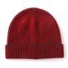 Source origin autumn and winter classic cashmere hat men's and women's ingot needles solid color warm simple knitted headhat