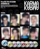 [POB] (ACCORDION Ver.) Stray Kids (SKZ) [KARMA] 4th FULL ALBUM
