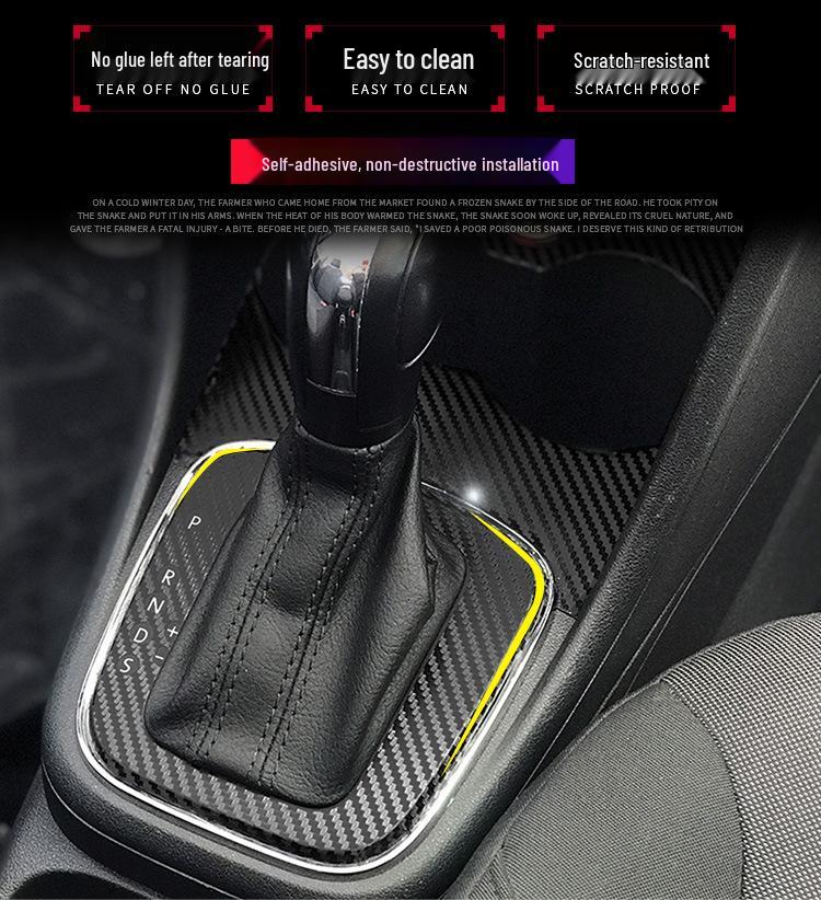 Anti-Scratch Sticker for 2011-2018 VW Polo Center Console Interior