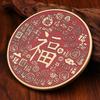 Brass Baifu round brand handicraft ornament, living room desktop entrance decoration, new creative Baifu ornament