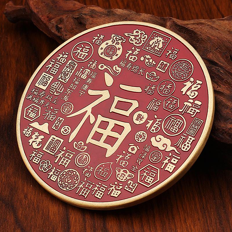 Brass Baifu round brand handicraft ornament, living room desktop entrance decoration, new creative Baifu ornament
