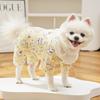 Button Down Design Pet Sleepwear Strips Pattern Indoor Lounge Wear Soft Puppy Shirt  For Small Dogs
