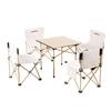 Che Guanjia Outdoor Folding Table & Chair 5-Piece Set