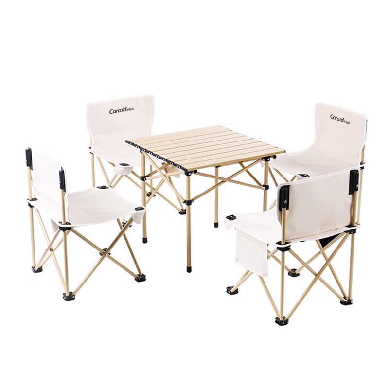 Che Guanjia Outdoor Folding Table & Chair 5-Piece Set