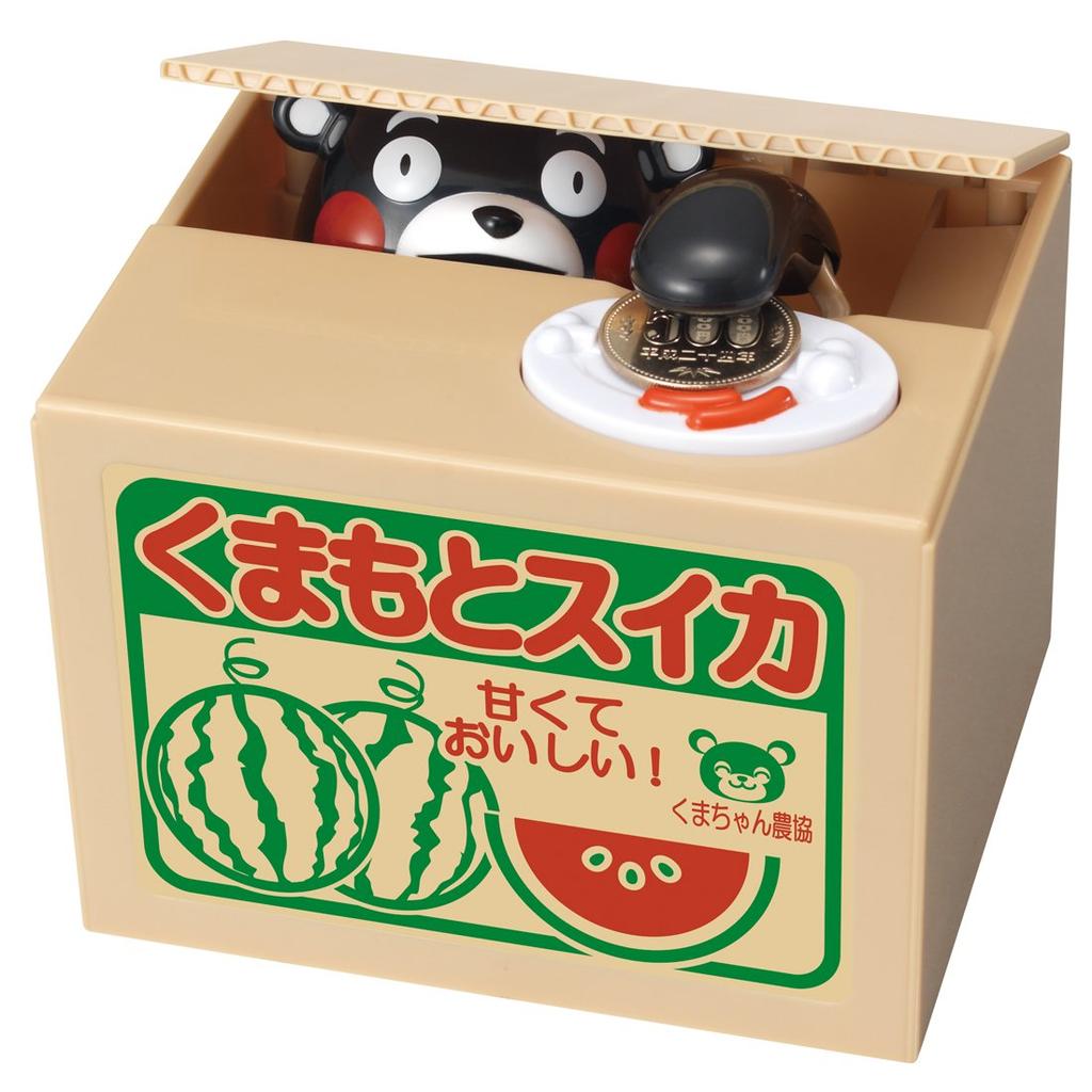 Kumamon Piggy Bank