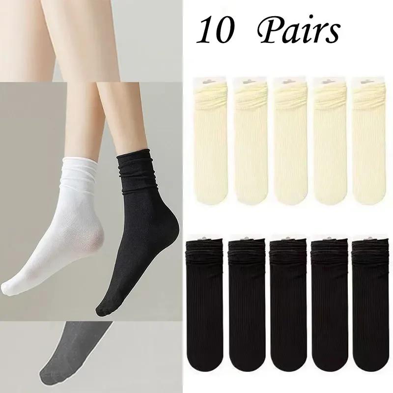 Ice Silk Medium Tube Socks, Monochromatic, Stacked Women's Casual Socks, Breathable and Comfortable, Kawaii Design, 10 Pairs