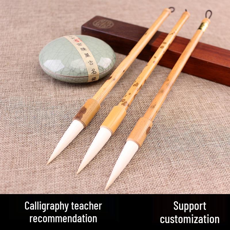 

Калліграфічний пензель Mingruixiang Xiangfei з овечої шерсті Jian Baiyun та ручкою з бамбука, виготовленою вручну Goat Hair