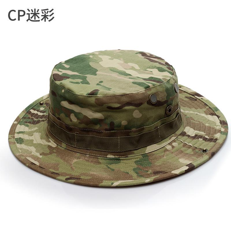 Military fan round-brimmed hat, outdoor hat, python pattern hat, camouflage hat, hiking sun hat