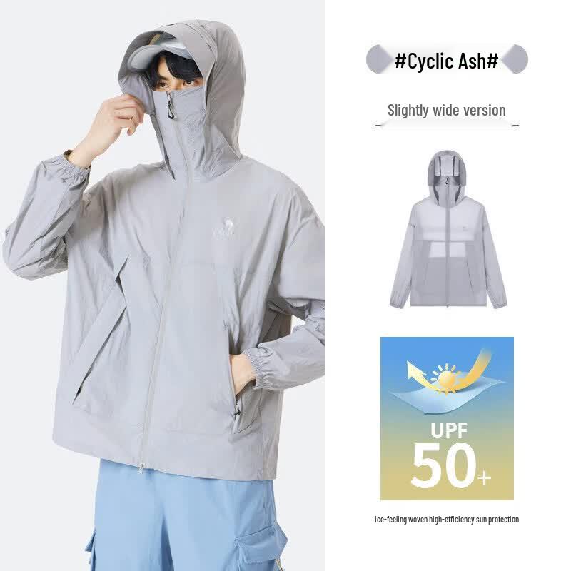 Camel Unisex UPF50+ Sun Protection Jacket
