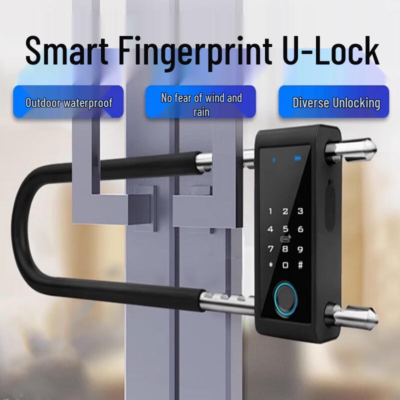Yang an Waterproof Fingerprint U-Lock for Glass Doors