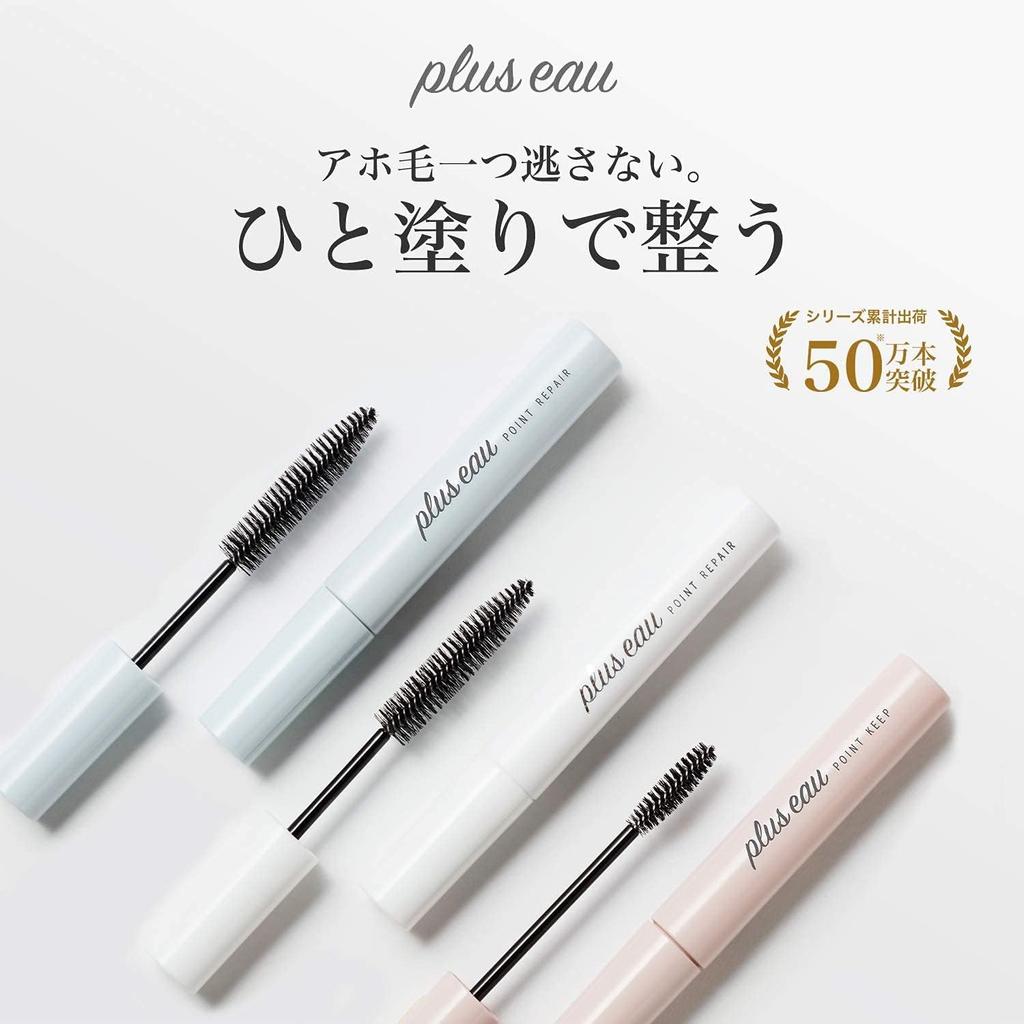 Plus Eau Point Keep Mascara Perfect for Fixing Stray and Keeping Bangs in Fruity Floral 10ml Brush, Styling, Hairs, Place, & Scent, Pink,
