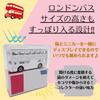 Tomica Clear Compatible with Tomica 50th Anniversary Protective Display Assembly MSW2418 Small Case, 2-Tier, Edition, Storage, Case, Required, 2-Tier