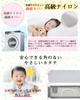 Umimile Bed Height Height Fall Bed Crib Fall Prevention 175 x Guard, Folding, Baby, 40cm, Adjustable, Prevention, Removable, Fence, Guard, Bed, Fence,