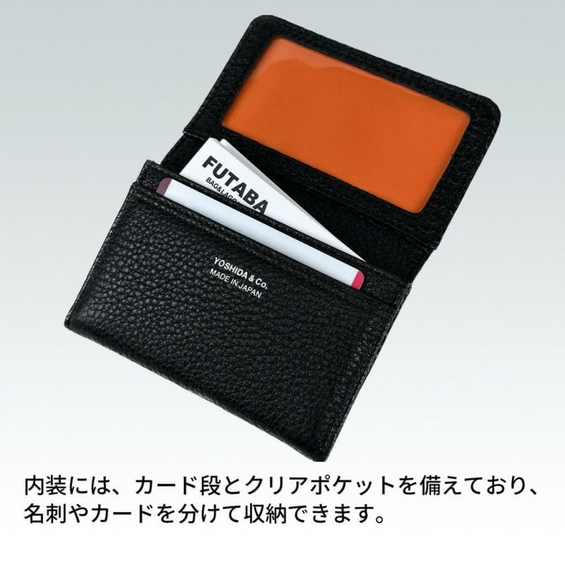 Porter CALM CARD CASE 041-03127 Camel/40