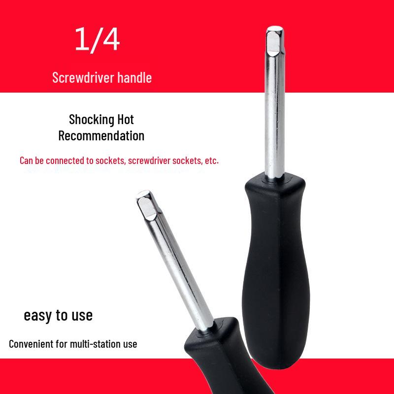 

6.3mm Dual-Use Extension Handle with Tail Hole for 1/4 Square Rod and Socket Wrench Screwdriver