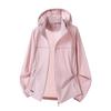 Ice silk sunscreen clothing for men and women, light and breathable in summer, ice-feeling outdoor UV-proof skin clothing jacket 1 formulated LOG